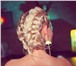 Foto в Красота и здоровье Салоны красоты Плетение кос любой сложности, На праздники, в Тольятти 300