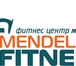 Изображение в Красота и здоровье Фитнес Продаю карту в Фитнес центр Mendeleef Fitness. в Уфе 29 000