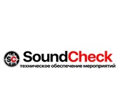 Фото в Прочее,  разное Разное Наши услуги:- Аренда звука/света;- Прокат в Омске 0