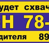 Изображение в Строительство и ремонт Строительные материалы Производство, продажа и доставка бетона и в Тольятти 2 600