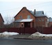 Фото в Недвижимость Продажа домов Дом находится в благоустроенном коттеджном в Москве 15 000 000