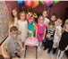 Изображение в Развлечения и досуг Организация праздников 🎀 "Детский праздник от Оксаны"🎀 - организация в Оренбурге 900