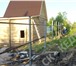 Изображение в Строительство и ремонт Ремонт, отделка Качественная установка забора!Изготовление в Красноярске 900