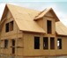 Изображение в Строительство и ремонт Строительство домов СИП-панели позволяют использовать все преимущества в Калининграде 1