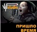 Фото в Образование Курсы, тренинги, семинары Центр «VIP» - это команда друзей, увлеченных в Москве 600