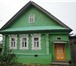 Foto в Недвижимость Продажа домов Продам жилой дом 34,3 кв.м. с земельным участком в Нижнем Новгороде 0