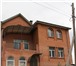 Foto в Недвижимость Продажа домов Продам кирпичный коттедж 460 кв.м. в Кировском в Красноярске 20 000 000