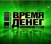 Изображение в Работа Вакансии руководителю требуется помощница   стабильный в Волгограде 8 599