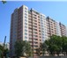 Foto в Недвижимость Квартиры Продаю 1,2,3 к.кв. в ЖК "Панорама" (г. Краснодар, в Краснодаре 1 400 000
