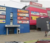 Foto в Прочее,  разное Разное Услуги юриста по Административным и Гражданским в Москве 500