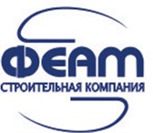 Фотография в Строительство и ремонт Разное Строительная компания «ФЕАМ» - это комплексный в Москве 0