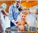 Изображение в Для детей Разное Фотограф на крещение и венчание в Москве в Химки 12 000