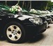 Foto в Авторынок Авто на заказ Ваша красивая свадьба на нашем авто :)Готовый в Калининграде 1 000