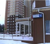Foto в Недвижимость Коммерческая недвижимость Сдаётся помещение площадью 220 кв м   класса в Пушкино 135 000