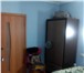 Фото в Недвижимость Квартиры Продам отличную 3х-комнатную квартиру не в Красноярске 4 000 000
