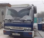 Foto в Авторынок Транспорт, грузоперевозки Кран-манипулятор   isuzu forward    стрела в Москве 1 300