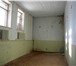 Фото в Недвижимость Коммерческая недвижимость Нежилое помещение площадью 800 м2, пристроенное в Чебоксарах 9 000 000