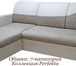 Фото в Мебель и интерьер Мягкая мебель Срочно продается угловой диван,  модель "Классик-9", в Уфе 10 000