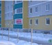 Foto в Недвижимость Аренда жилья Сдам квартиру в новостройке, с новым ремонтом
25 в Барнауле 11 000