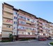 Фото в Недвижимость Квартиры Небольшая, уютная и – главное – своя квартира! в Краснодаре 1 550 000