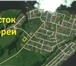 Изображение в Недвижимость Земельные участки Продам участок д. Жебреи, ул. Придорожная в Перми 625 000