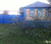 Фотография в Недвижимость Продажа домов Продается дом в Чернянском р-не х.Раевка в Белгороде 820 000