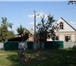 Фото в Недвижимость Продажа домов Продается домовладение в ст.Геймановской в Москве 2 350 000