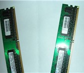 Фотография в Компьютеры Комплектующие Продам две платы оперативной памяти 512 мб. в Перми 300