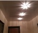 Фотография в Строительство и ремонт Ремонт, отделка •Натяжные потолки от 250 руб/м2•Многоуровневые в Костроме 250