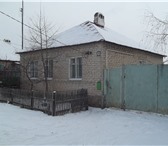 Foto в Недвижимость Продажа домов Продаю дом в г.Задонске. Стены кирпичные, в Липецке 2 000 000