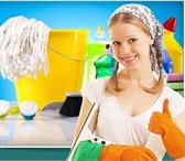 Изображение в Прочее,  разное Разное Генеральная уборка офисов, квартир, коттеджей; в Перми 60