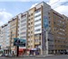 Фотография в Недвижимость Квартиры Квартира расположена в престижном районе в Чите 6 600 000