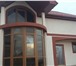 Фото в Недвижимость Продажа домов Продам дом2-этажный дом 150 м² (керамзит) в Краснодаре 4 100 000