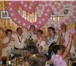 Фото в Развлечения и досуг Организация праздников У нас есть все для вашего удачного свадебного в Серпухове 20 000