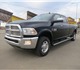 Dodge&nbsp;RAM&nbsp;<br/>2013&nbsp;г.<br/>45&nbsp;тыс.км.