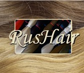 Фото в Красота и здоровье Разное Продаем натуральные человеческие волосы оптом в Челябинске 100