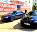 Форд мондео 1058477 Ford Mondeo фото в Череповецке