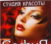 Изображение в Работа Вакансии Срочно требуются парикмахер-универсал и мастер в Белгороде 30 000