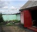 Фото в Недвижимость Продажа домов Продам необычный, уютный дом образцового в Красноярске 1 950 000
