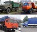Foto в Прочее,  разное Разное Осуществляем услуги населению в сфере по в Омске 0