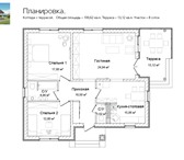Изображение в Недвижимость Продажа домов Продаем коттедж площадью 100 м² (пеноблоки) в Воронеже 4 150 000