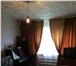 Фотография в Недвижимость Продажа домов Благоустроенный дом на 10 сотках в пригороде в Тюмени 2 600 000