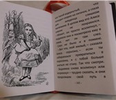 Изображение в Хобби и увлечения Книги Книги ручной работы для удобного чтения.Книги в Москве 1 000