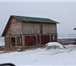 Фотография в Недвижимость Продажа домов Срочно продам недостроенный 2-этажный дом в Москве 1 600 000