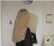 Фотография в Красота и здоровье Косметические услуги Наращивание и продажа славянских волос для в Екатеринбурге 1 000