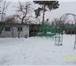 Фото в Недвижимость Сады Земельный участок 7 соток,  в собственности, в Челябинске 1 500 000