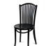 Фотография в Мебель и интерьер Столы, кресла, стулья Венские деревянные стулья и кресла для дома в Санкт-Петербурге 7 000