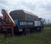 Фото в Авторынок Спецтехника АРЕНДА СПЕЦТЕХНИКИ ПО НИЗКИМ ЦЕНАМ!Предоставление в Москве 1 500