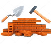 Foto в Строительство и ремонт Другие строительные услуги Каменщики с большим опытом работ выполнит в Москве 0