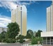 Фотография в Недвижимость Квартиры Внимание! Запущен старт продаж! ДОМ В ЦЕНТРЕ!СУПЕР-СКИДКА! в Москве 1 750 000